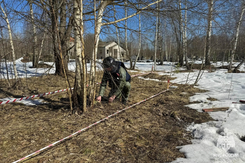 Полевой выход пиротехников Центра