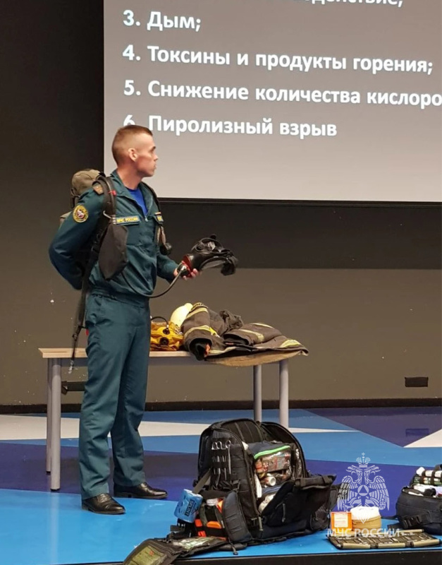 Занятия по  гражданской обороне и первой помощи