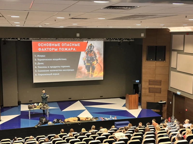 Занятия по  гражданской обороне и первой помощи