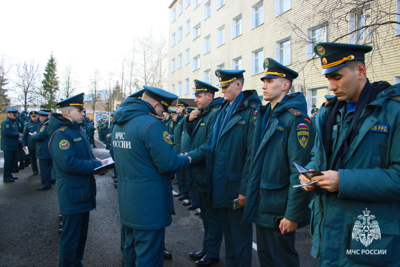 В Центре проведен смотр формы одежды