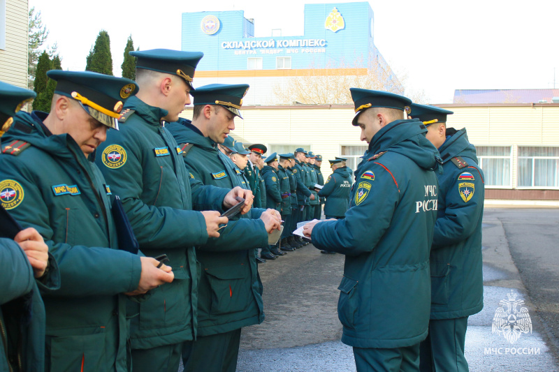 В Центре проведен смотр формы одежды