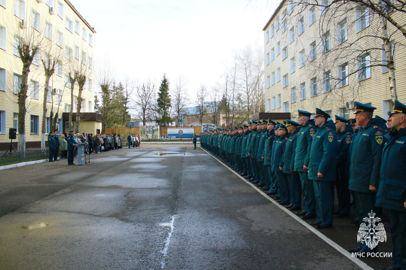 В Центре проведен смотр формы одежды