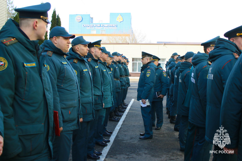 В Центре проведен смотр формы одежды