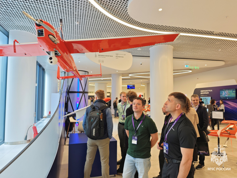 Представители Центра приняли участие в конференции «Технологии Геоскана – 2026»