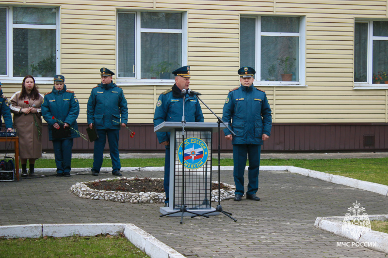 День памяти сoтрудников, погибших при исполнении служебных обязанностей