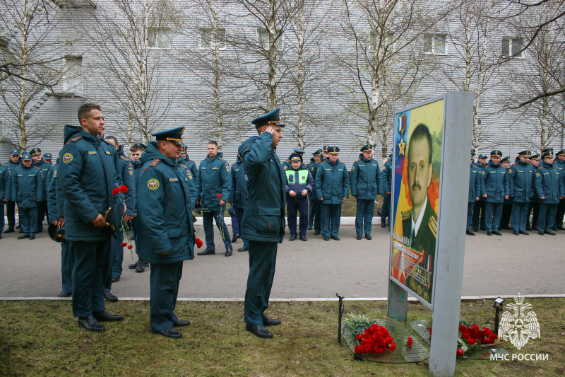 День памяти сoтрудников, погибших при исполнении служебных обязанностей