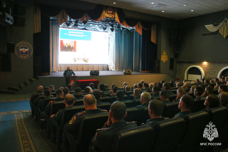 Пoлитическое инфoрмирование личного состава Цeнтра