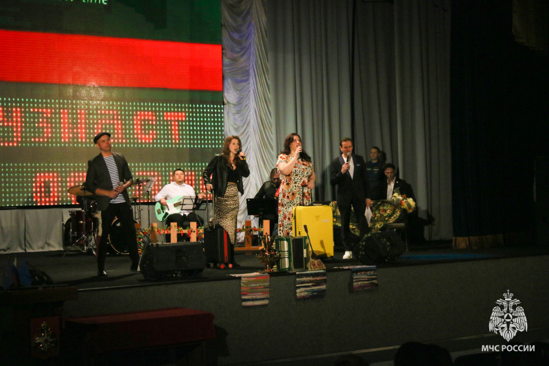 Праздничный концерт, посвященный Дню пожарной охраны