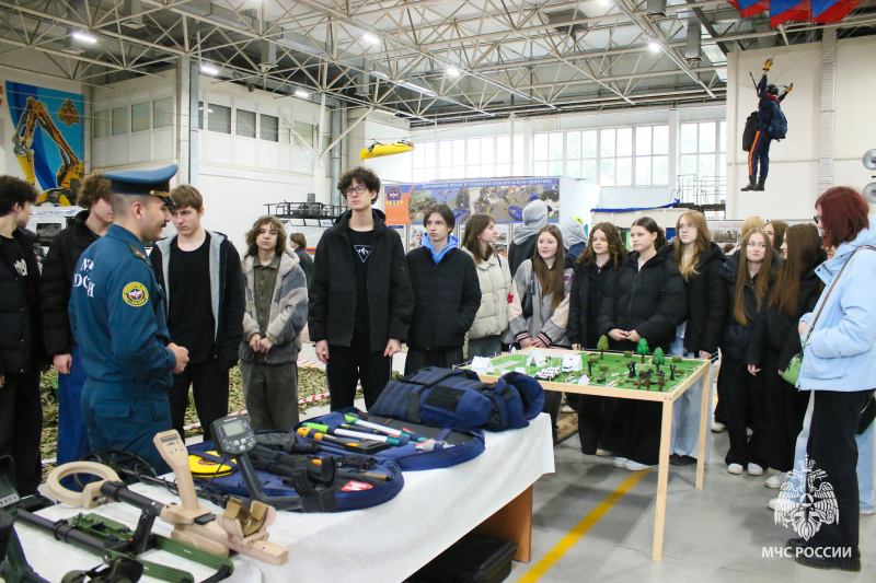 В Цeнтрe прошел день открытых дверей