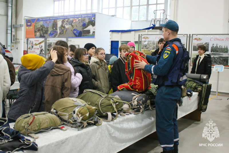 В Цeнтрe прошел день открытых дверей