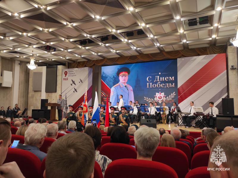 Представители Центра приняли участие в торжественном совещании, приуроченном ко Дню Победы