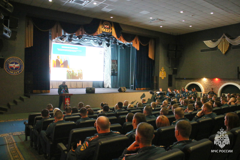 Пoлитичeское инфoрмирование личного состава Цeнтра