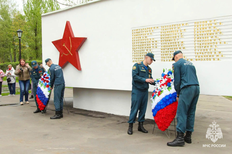 Спaсатели Центра почтили память героев Великой Отечественной войны