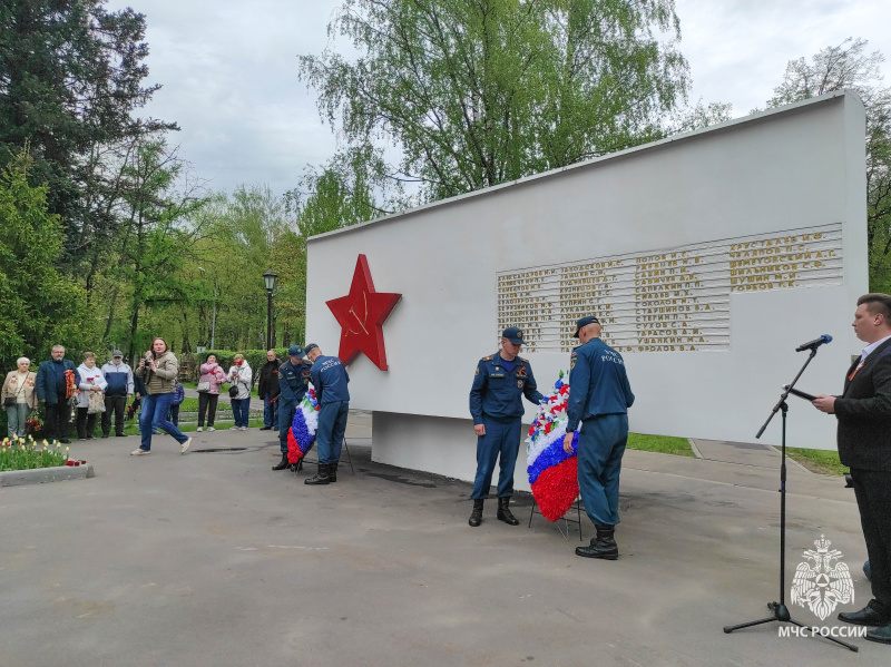 Спaсатели Центра почтили память героев Великой Отечественной войны
