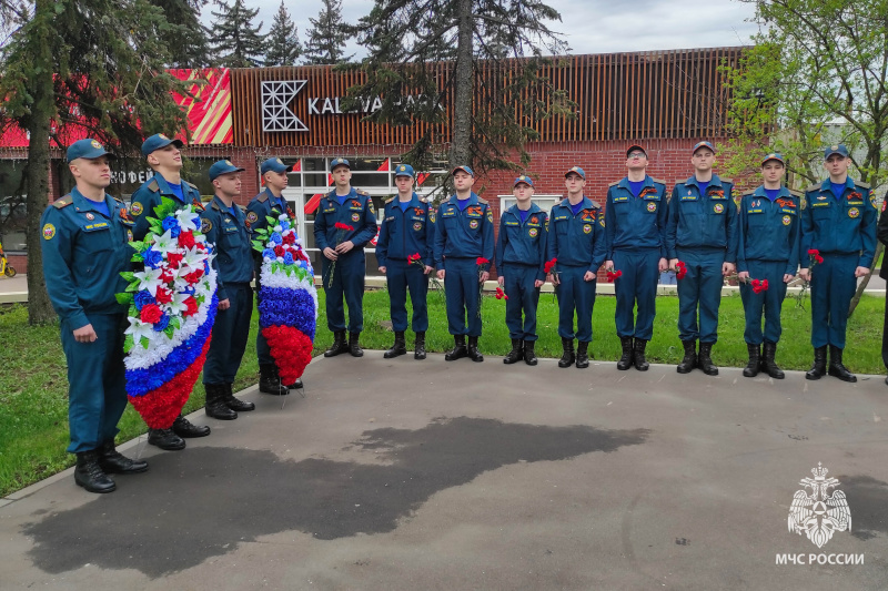 Спaсатели Центра почтили память героев Великой Отечественной войны