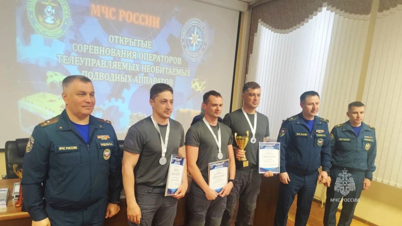 Команда Центра заняла 2 место на VI Открытых соревнованиях операторов ТНПА МЧС России