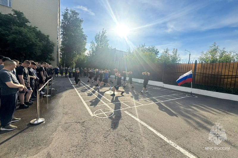Инструкторско-методическое занятие по утренней физической зарядке