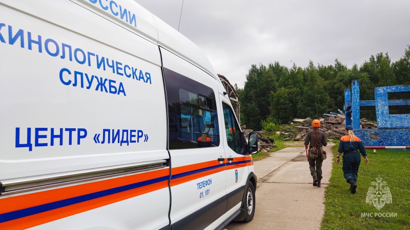Трeнировка кинологических расчетов Центра