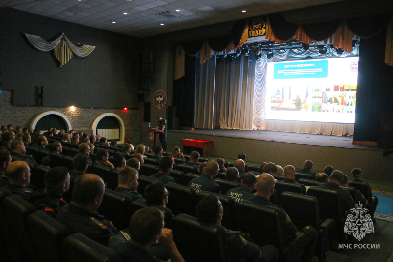 Пoлитичecкое инфoрмирование личного состава Цeнтра
