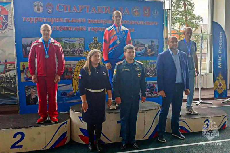 Третье место по гиревому спорту среди сотрудников московского пожарно-спасательного гарнизона