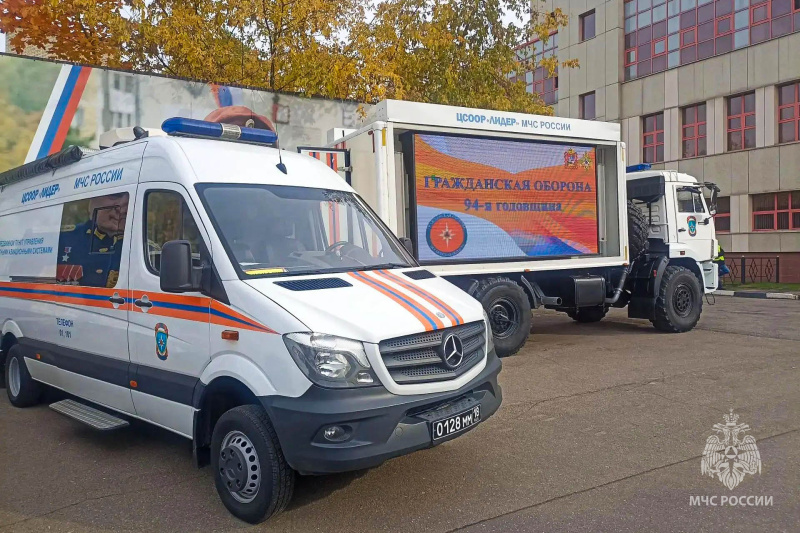 Представитель Центра принял участие в круглом столе, посвященном комплексной безопасности Московской области