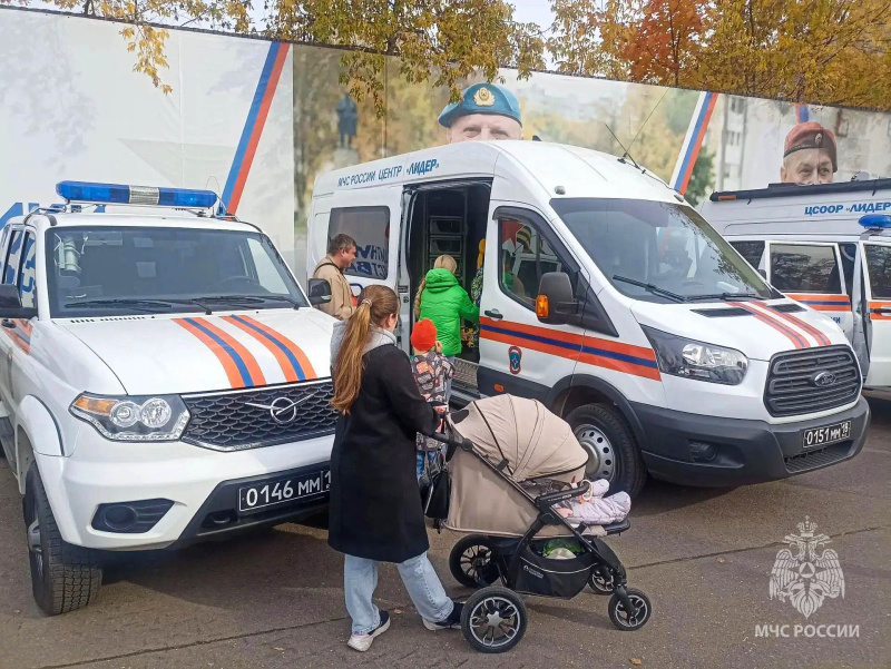 Представитель Центра принял участие в круглом столе, посвященном комплексной безопасности Московской области