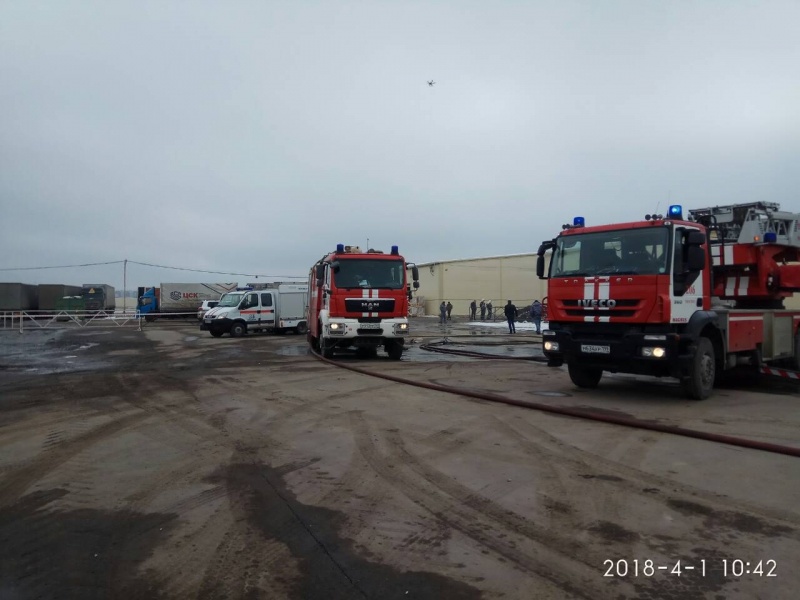 Обеспечение тушения пожара