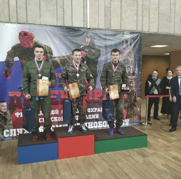 Сотрудник Центра занял призовое место на открытом Кубке директора ФСО по служебному единоборству