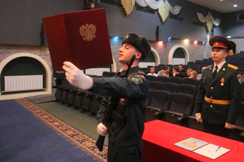Принятие Военной присяги молодым пополнением Центра