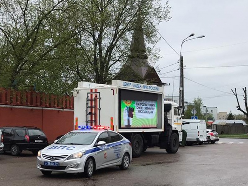 Центр «Лидер» присоединился к Всероссийской акции «Поём двором»