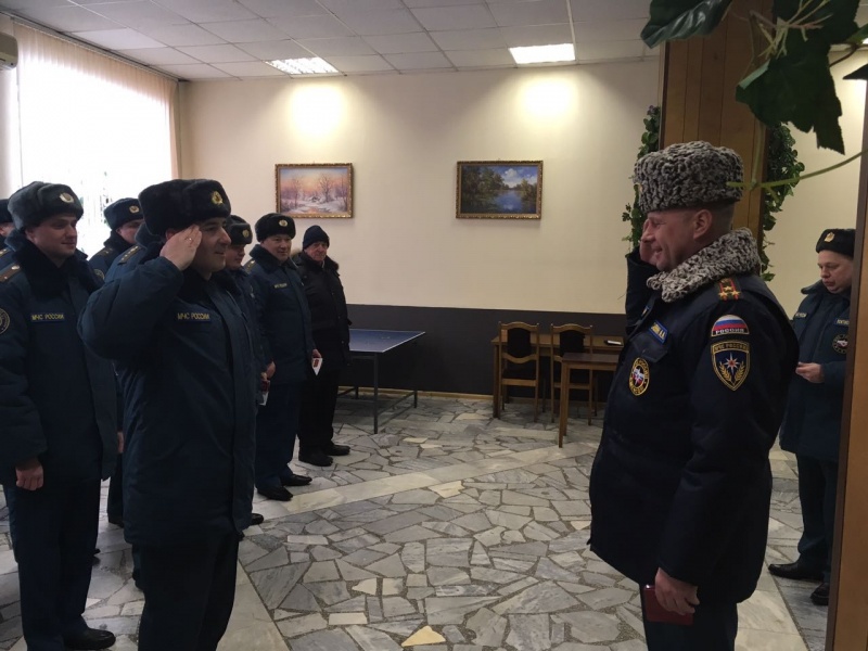 Вручение ведомственных наград