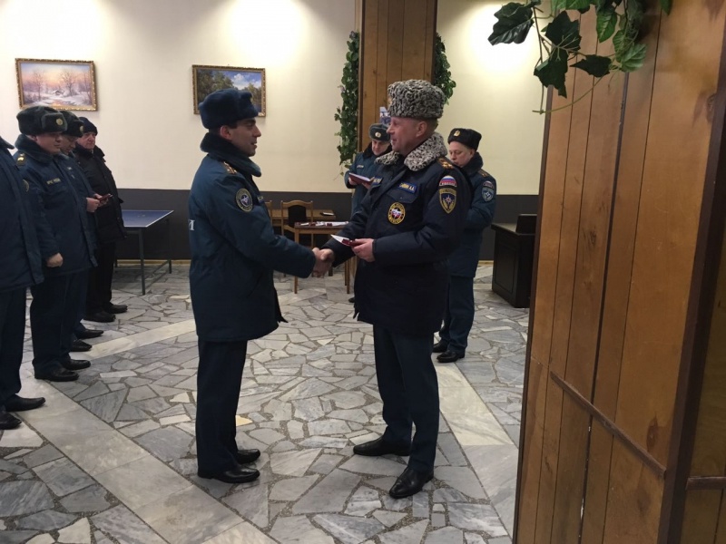 Вручение ведомственных наград