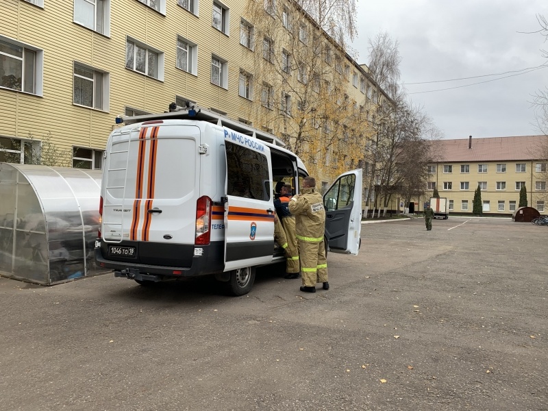 Учебная пожарная тревога
