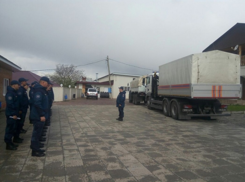 Отряд Центра прибыл в Республику Южная Осетия