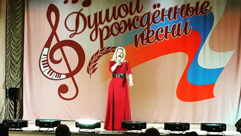 "Душой рожденные песни"