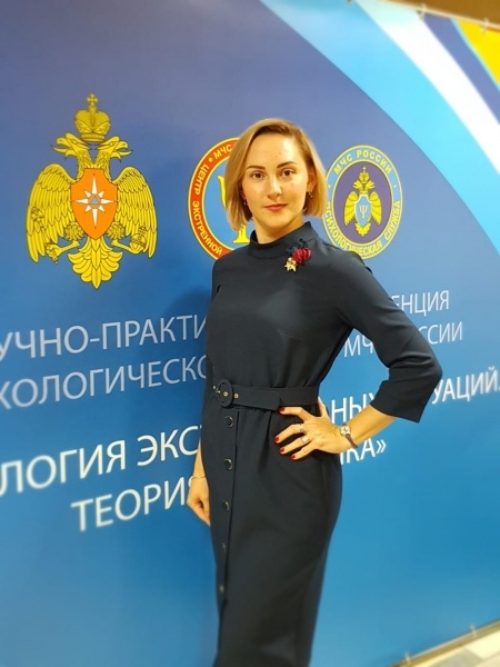 Участие в Научно-практической конференции, посвященной 20-летию со дня образования психологической службы МЧС России