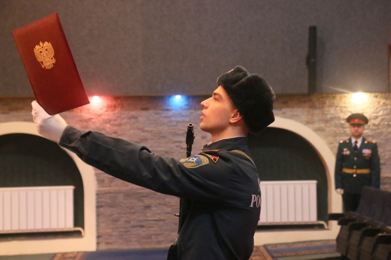 Принятие Военной присяги молодым пополнением Центра