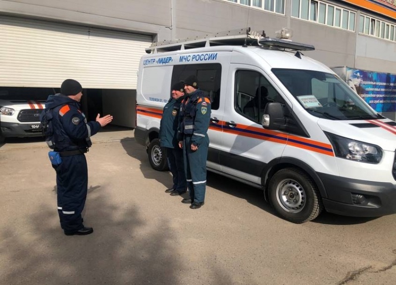Демеркуризация