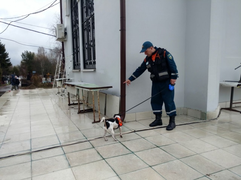 Оперативно-технический осмотр