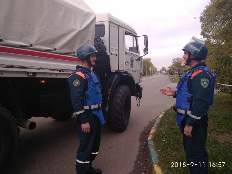 Обнаружение ВОП (г. Видное)