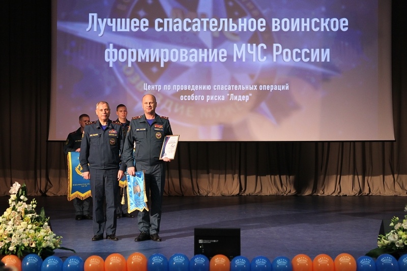 Сотрудники Центра «Лидер» были награждены на Всероссийском фестивале «Созвездие мужества»