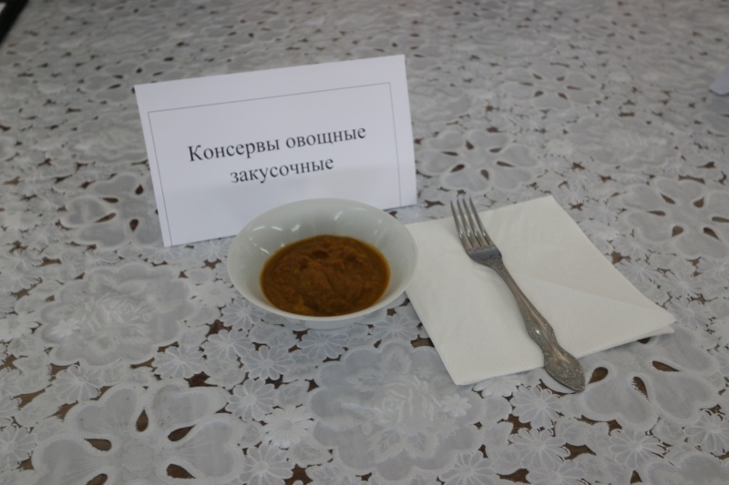 Контрольная варка 
