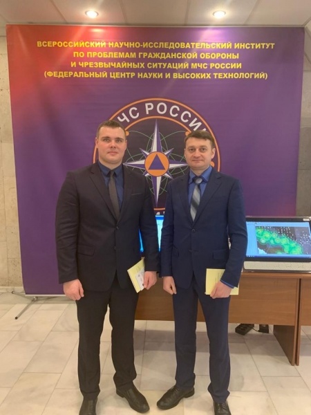 Организация выставки на научно-практической конференции ВНИИГОЧС