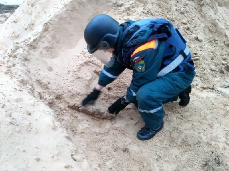 Обезвреживание взрывоопасного предмета