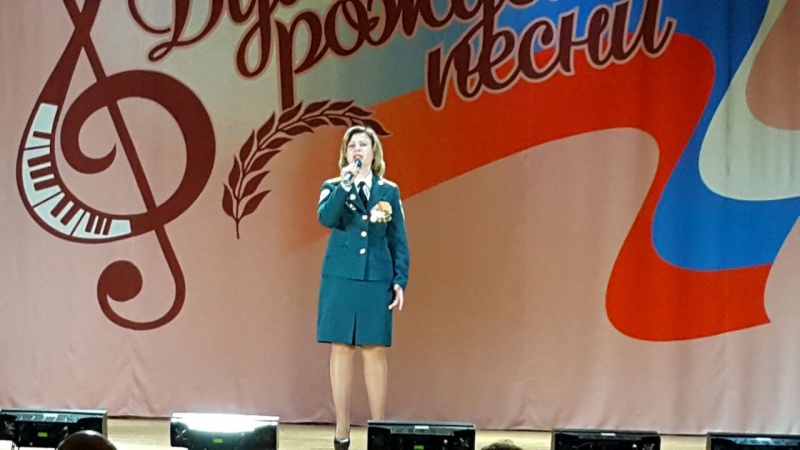"Душой рожденные песни"
