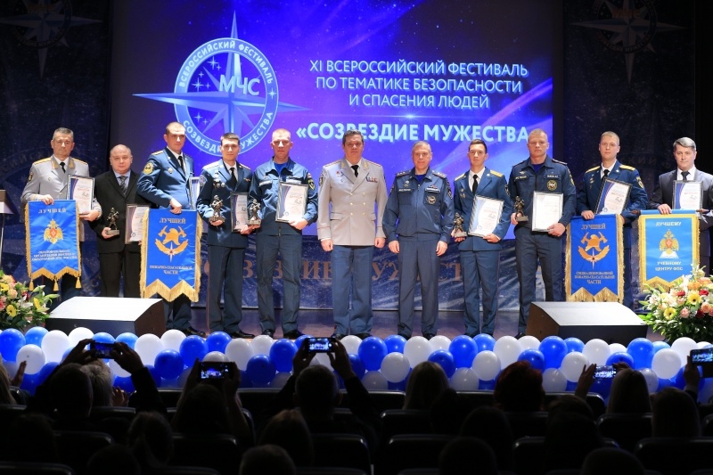 Сотрудники Центра «Лидер» были награждены на Всероссийском фестивале «Созвездие мужества»