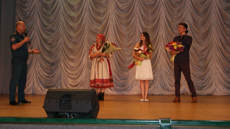 Концерт