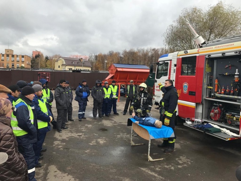Занятия по противопожарной подготовке и оказанию первой помощи