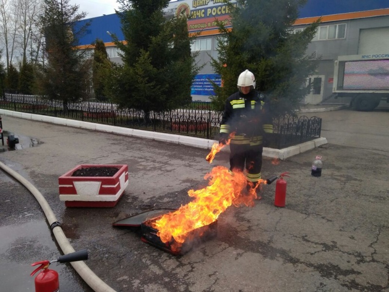 Экскурсия