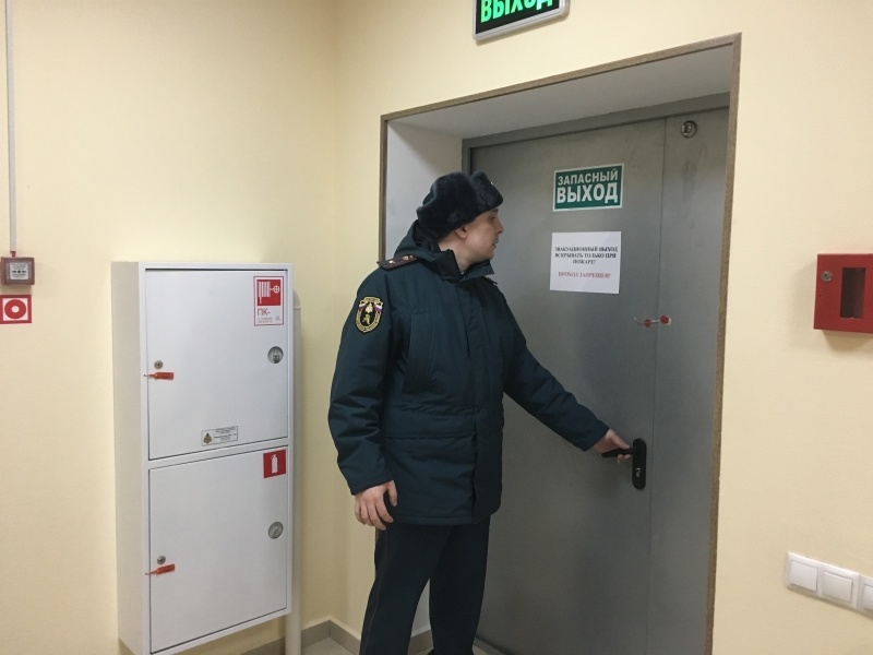 Завершена комплексная проверка противопожарного состояния объектов Центра